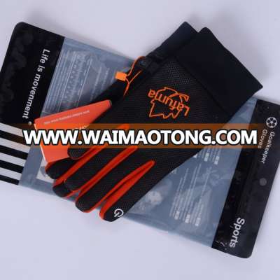 Black Cycling Road Bike Gloves