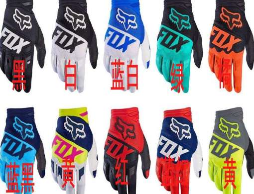 Fox Gloves Racing Gloves off-Road Motorcycle Gloves Riding Gloves